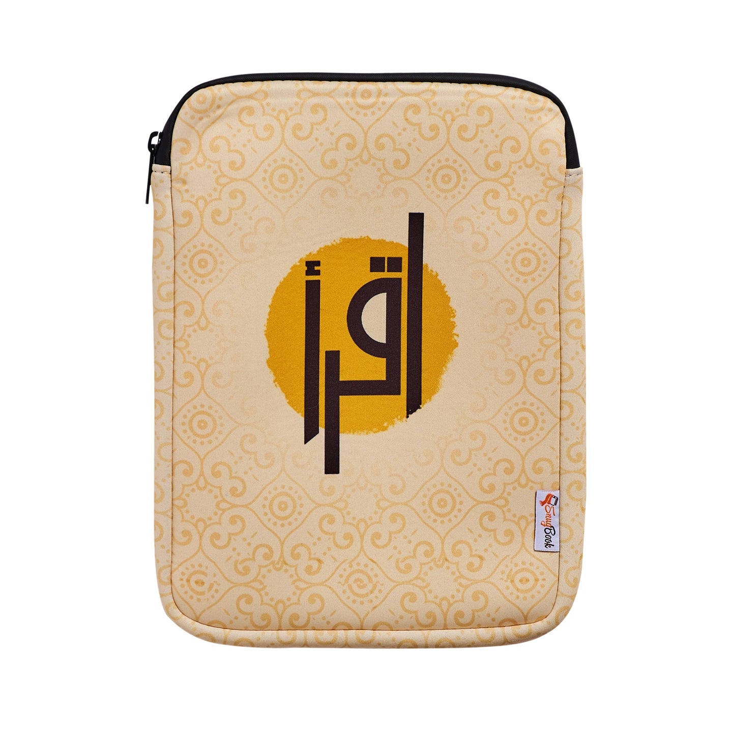 🎁 Iqra - Snugbook Water-Resistant Book Pouch (100% off)